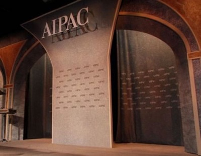 AIPAC NATIONAL SUMMIT