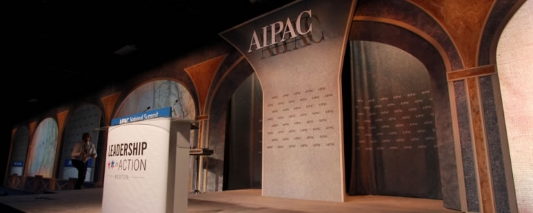 AIPAC NATIONAL SUMMIT
